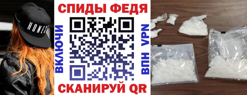 АМФ 97%  гидра сайт  Усть-Илимск 