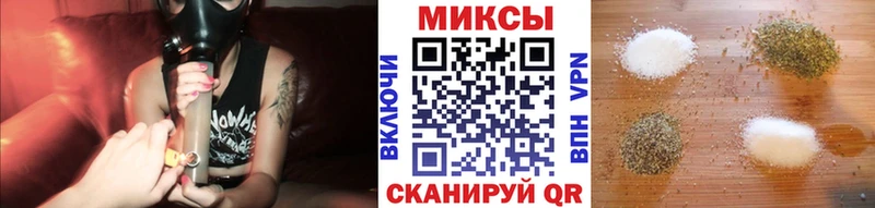 Бутират оксибутират  где купить наркоту  Усть-Илимск 