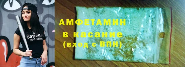 каннабис Алексин