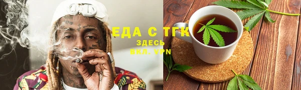 каннабис Алексин