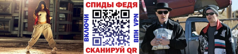 МЕТАМФЕТАМИН винт  Усть-Илимск 