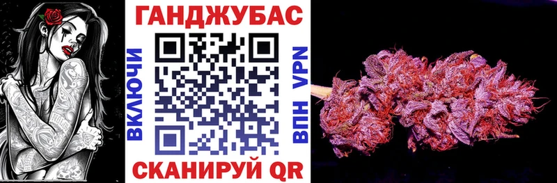 Канабис план  Усть-Илимск 